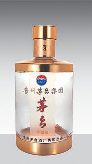 GB-162 500ml